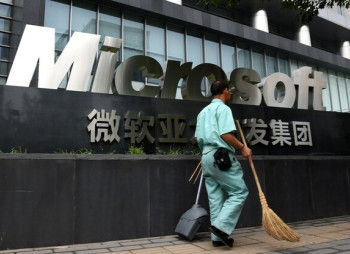 Microsoft інвестує $10 млрд у Японію до 2029 року для розвитку ШІ та кібербезпеки